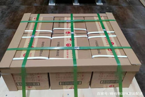 湿地航空托运酒水【机场货运当天